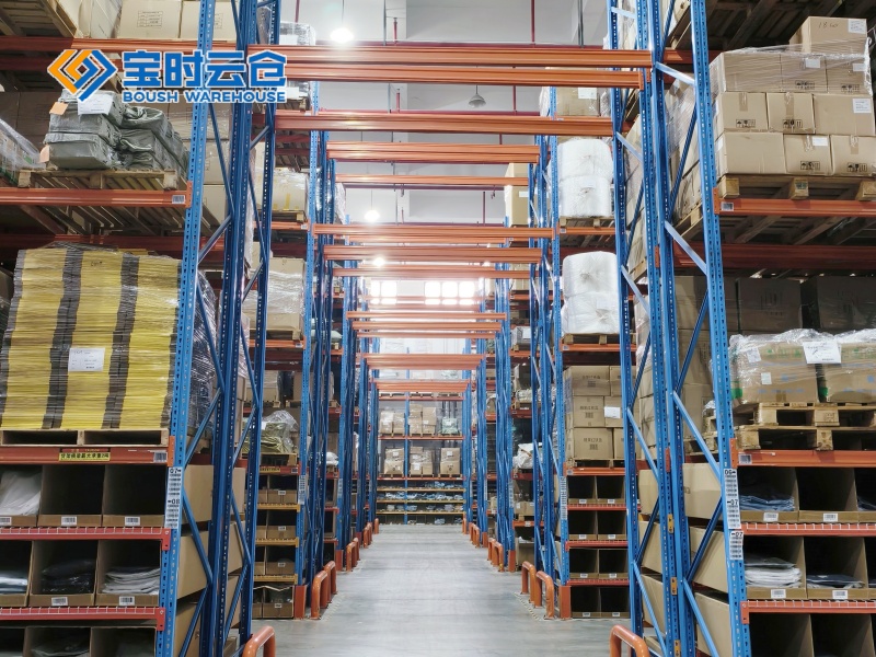 绍兴小家电仓储托管